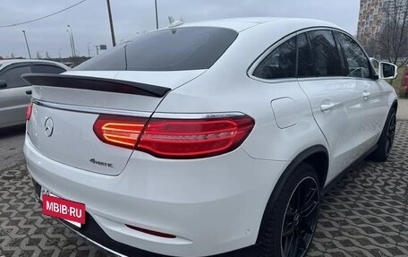 Mercedes-Benz GLE Coupe, 2018 год, 4 499 999 рублей, 5 фотография