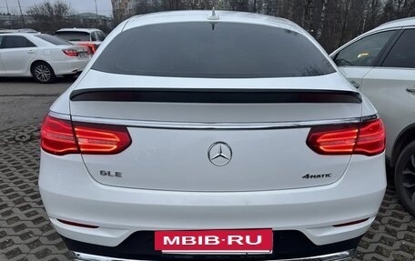 Mercedes-Benz GLE Coupe, 2018 год, 4 499 999 рублей, 6 фотография