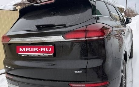 Geely Atlas, 2023 год, 2 299 000 рублей, 31 фотография