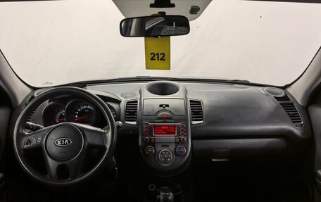 KIA Soul I рестайлинг, 2011 год, 790 000 рублей, 10 фотография