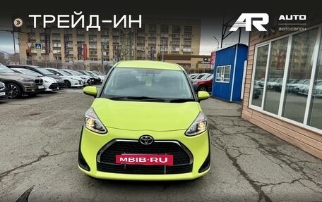 Toyota Sienta II, 2019 год, 1 459 000 рублей, 3 фотография