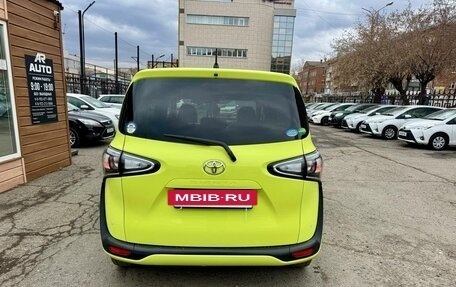Toyota Sienta II, 2019 год, 1 459 000 рублей, 8 фотография