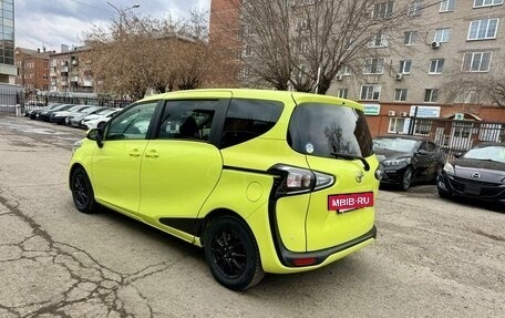 Toyota Sienta II, 2019 год, 1 459 000 рублей, 6 фотография