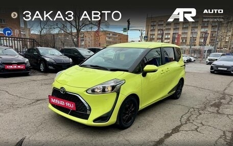 Toyota Sienta II, 2019 год, 1 459 000 рублей, 4 фотография