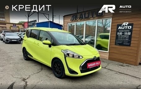 Toyota Sienta II, 2019 год, 1 459 000 рублей, 2 фотография