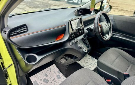 Toyota Sienta II, 2019 год, 1 459 000 рублей, 14 фотография