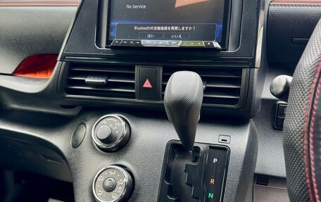 Toyota Sienta II, 2019 год, 1 459 000 рублей, 15 фотография