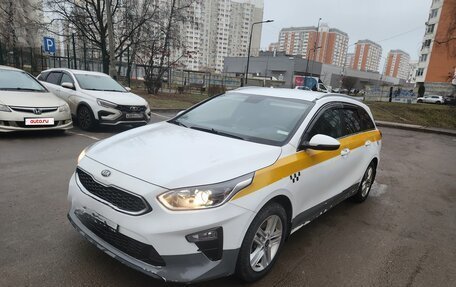 KIA cee'd III, 2021 год, 1 350 000 рублей, 3 фотография