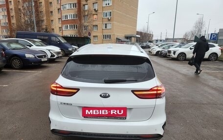 KIA cee'd III, 2021 год, 1 350 000 рублей, 7 фотография
