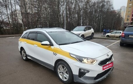 KIA cee'd III, 2021 год, 1 350 000 рублей, 4 фотография