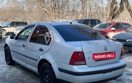 Volkswagen Bora, 1999 год, 147 000 рублей, 6 фотография