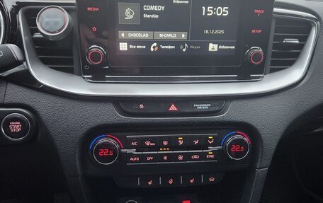 KIA cee'd III, 2021 год, 1 350 000 рублей, 16 фотография