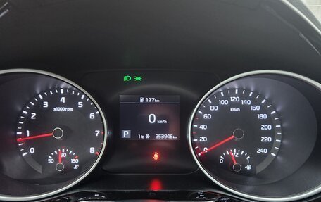 KIA cee'd III, 2021 год, 1 350 000 рублей, 15 фотография