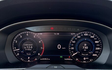 Volkswagen Passat B8 рестайлинг, 2019 год, 2 600 000 рублей, 14 фотография