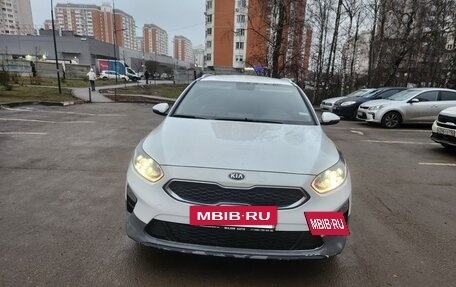 KIA cee'd III, 2021 год, 1 350 000 рублей, 21 фотография