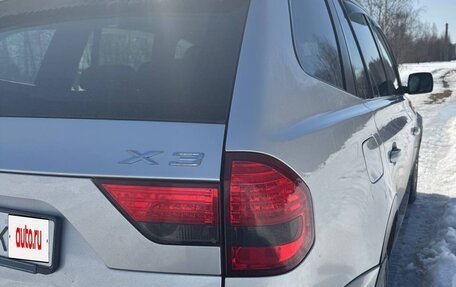 BMW X3, 2004 год, 850 000 рублей, 11 фотография