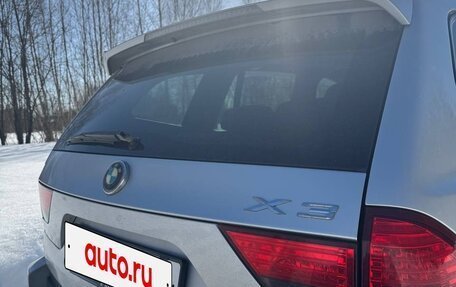 BMW X3, 2004 год, 850 000 рублей, 3 фотография