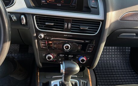 Audi A4, 2015 год, 1 797 000 рублей, 3 фотография