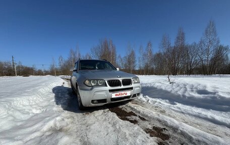 BMW X3, 2004 год, 850 000 рублей, 15 фотография