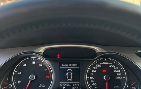 Audi A4, 2015 год, 1 797 000 рублей, 2 фотография