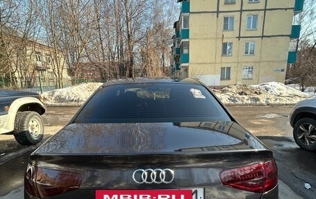 Audi A4, 2015 год, 1 797 000 рублей, 7 фотография