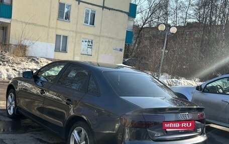 Audi A4, 2015 год, 1 797 000 рублей, 8 фотография