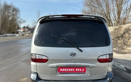 Hyundai H-1 II рестайлинг, 2007 год, 595 000 рублей, 4 фотография