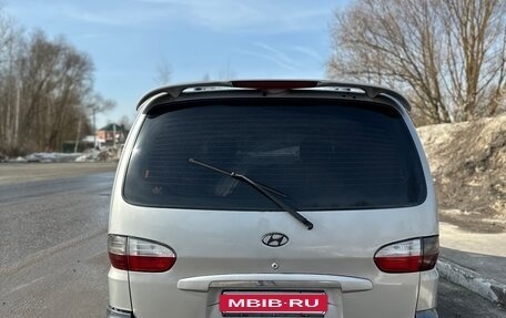 Hyundai H-1 II рестайлинг, 2007 год, 595 000 рублей, 10 фотография