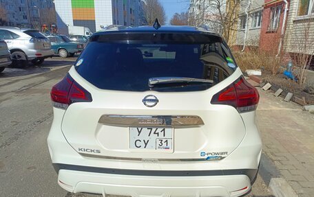 Nissan Kicks I, 2020 год, 2 400 000 рублей, 2 фотография