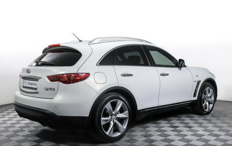 Infiniti QX70, 2015 год, 1 890 000 рублей, 5 фотография