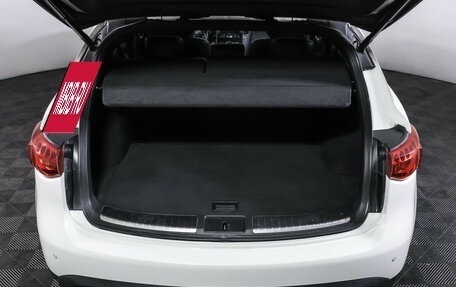 Infiniti QX70, 2015 год, 1 890 000 рублей, 10 фотография