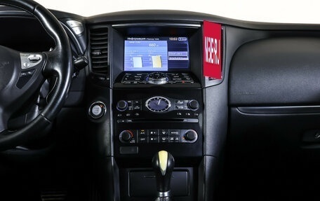 Infiniti QX70, 2015 год, 1 890 000 рублей, 14 фотография