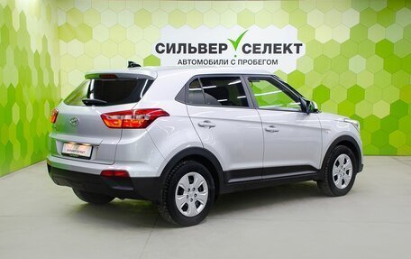 Hyundai Creta I рестайлинг, 2019 год, 1 840 000 рублей, 2 фотография