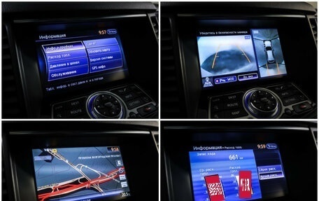 Infiniti QX70, 2015 год, 1 890 000 рублей, 21 фотография