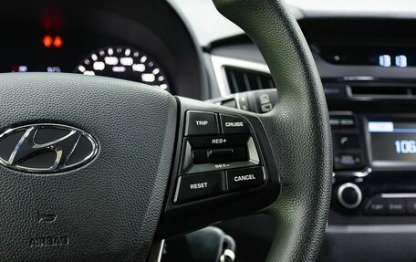 Hyundai Creta I рестайлинг, 2019 год, 1 840 000 рублей, 16 фотография