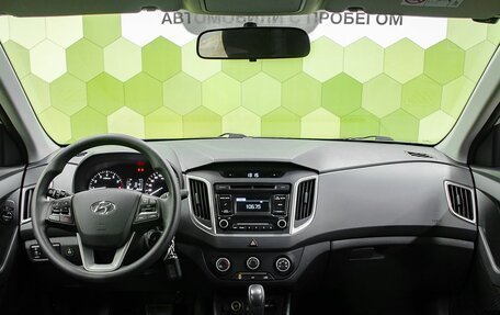 Hyundai Creta I рестайлинг, 2019 год, 1 840 000 рублей, 13 фотография