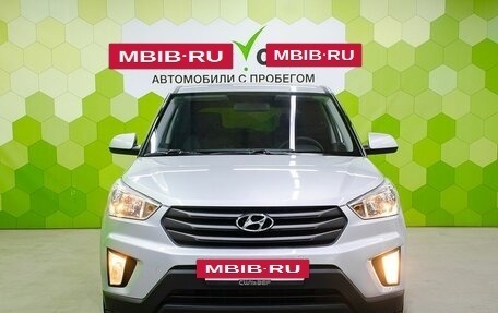 Hyundai Creta I рестайлинг, 2019 год, 1 840 000 рублей, 3 фотография