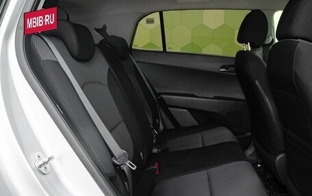 Hyundai Creta I рестайлинг, 2019 год, 1 840 000 рублей, 12 фотография