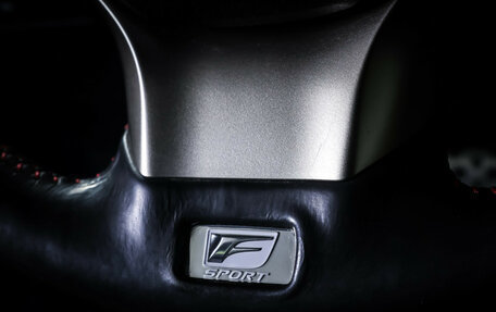 Lexus RX IV рестайлинг, 2017 год, 3 850 000 рублей, 17 фотография