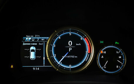 Lexus RX IV рестайлинг, 2017 год, 3 850 000 рублей, 16 фотография