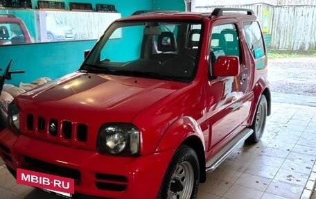 Suzuki Jimny, 2007 год, 1 250 000 рублей, 13 фотография