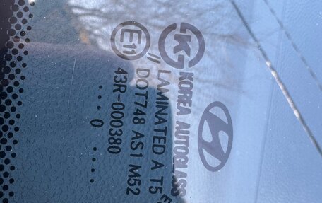 Hyundai ix35 I рестайлинг, 2010 год, 1 050 000 рублей, 2 фотография