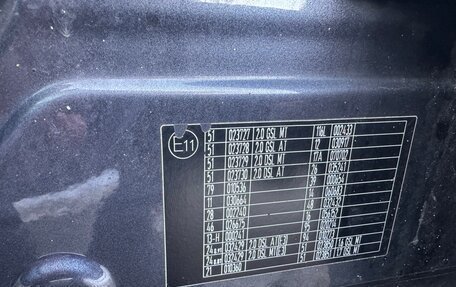 Hyundai ix35 I рестайлинг, 2010 год, 1 050 000 рублей, 3 фотография