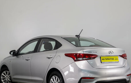 Hyundai Solaris II рестайлинг, 2017 год, 1 259 000 рублей, 7 фотография