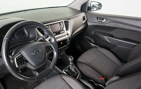 Hyundai Solaris II рестайлинг, 2017 год, 1 259 000 рублей, 9 фотография