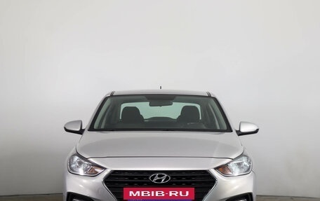 Hyundai Solaris II рестайлинг, 2017 год, 1 259 000 рублей, 2 фотография