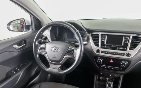 Hyundai Solaris II рестайлинг, 2017 год, 1 259 000 рублей, 13 фотография