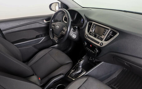 Hyundai Solaris II рестайлинг, 2017 год, 1 259 000 рублей, 12 фотография