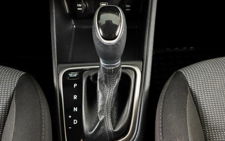 Hyundai Solaris II рестайлинг, 2017 год, 1 259 000 рублей, 21 фотография