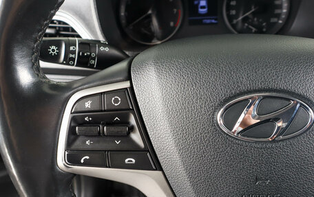 Hyundai Solaris II рестайлинг, 2017 год, 1 259 000 рублей, 17 фотография